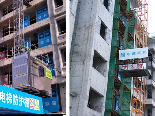 你知道施工開降機(jī)和物料提升機(jī)的區(qū)別在哪里嗎？