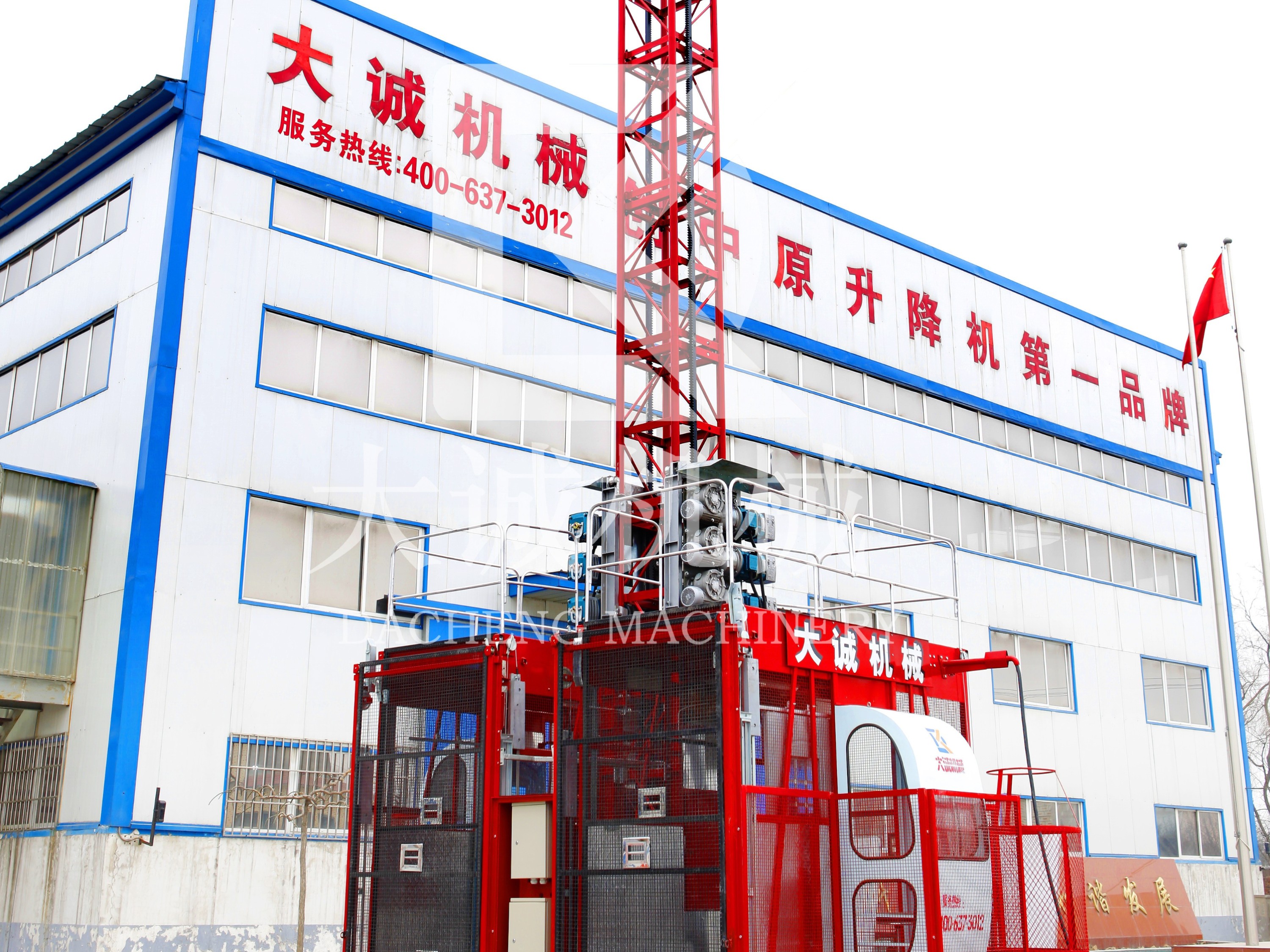 鄭州施工電梯價(jià)格_施工電梯廠家_河南大誠(chéng)施工升降機(jī)怎么樣？