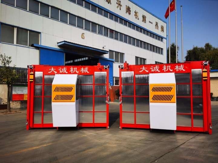 建筑施工時什么情況下需要使用施工電梯？